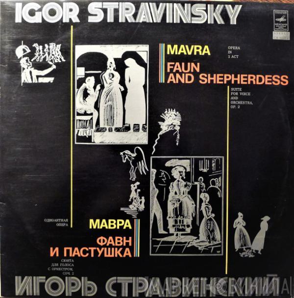 Igor Stravinsky - Mavra - Faun And Shepherdess