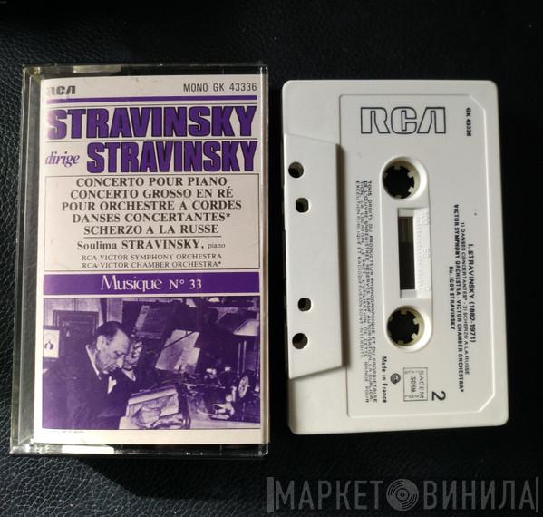 , Igor Stravinsky , Soulima Stravinsky , RCA Victor Symphony Orchestra  RCA Victor Chamber Orchestra  - Stravinsky dirige Stravinsky