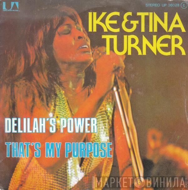 Ike & Tina Turner - Delila's Power