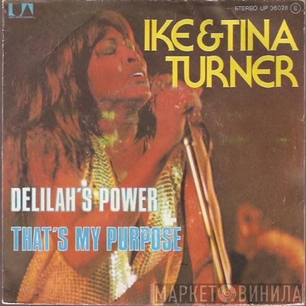 Ike & Tina Turner - Delila's Power