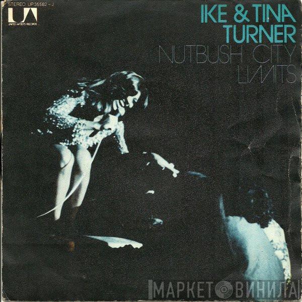 Ike & Tina Turner - Nutbush City Limits