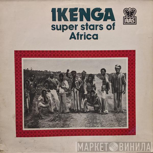 Ikenga Super Stars Of Africa - Ikenga Go Marry Me