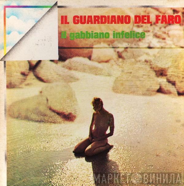 Il Guardiano Del Faro - Il Gabbiano Infelice