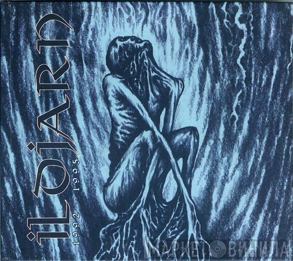 Ildjarn - 1992-1995