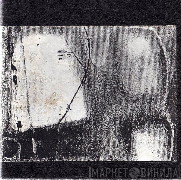  Illusion Of Safety  - Finite Material Context