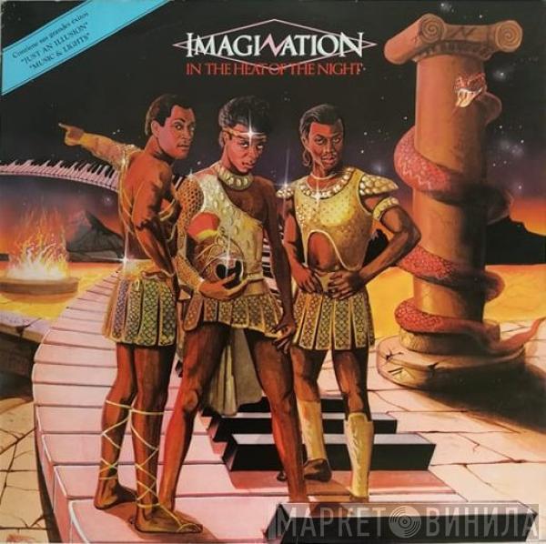  Imagination  - In The Heat Of The Night
