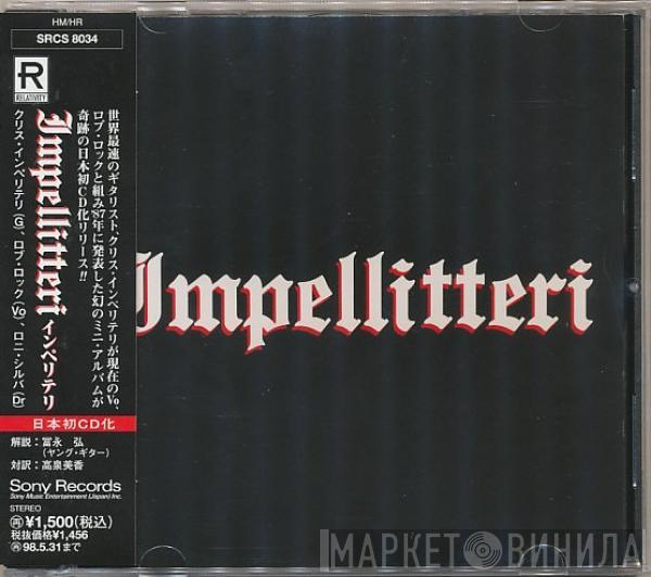 Impellitteri - Impellitteri