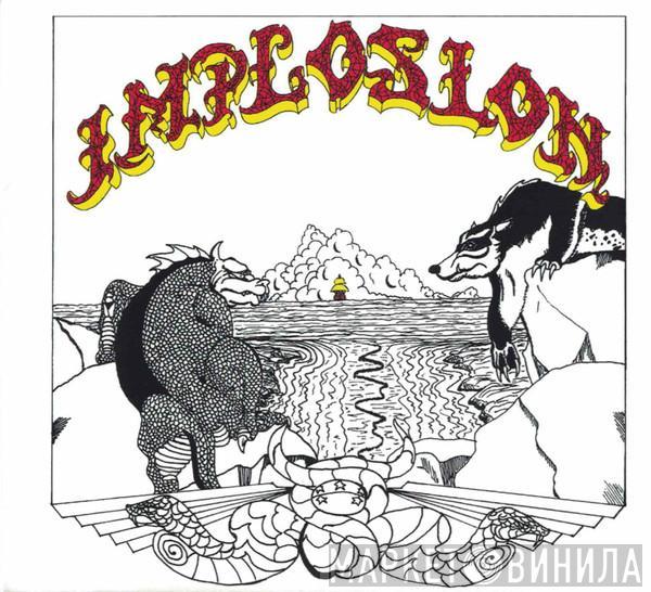  Implosion  - Implosion
