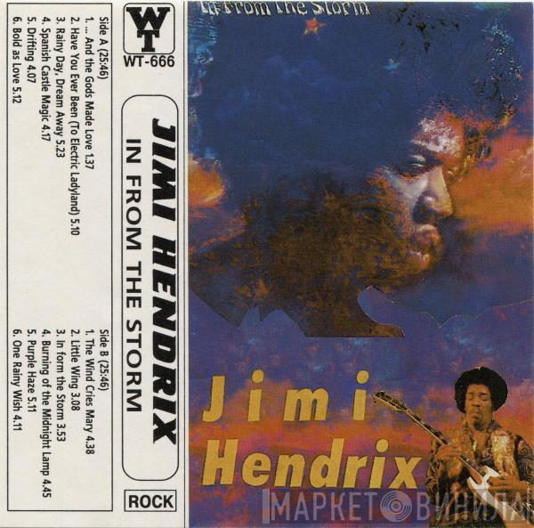  - In From The Storm - Jimi Hendrix