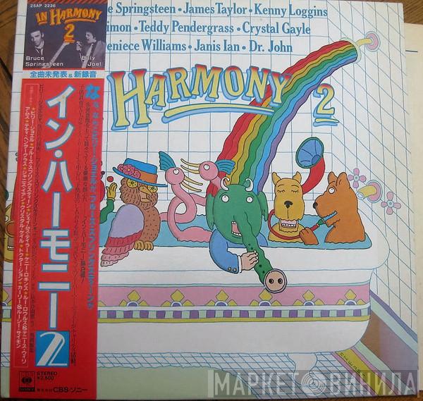  - In Harmony 2