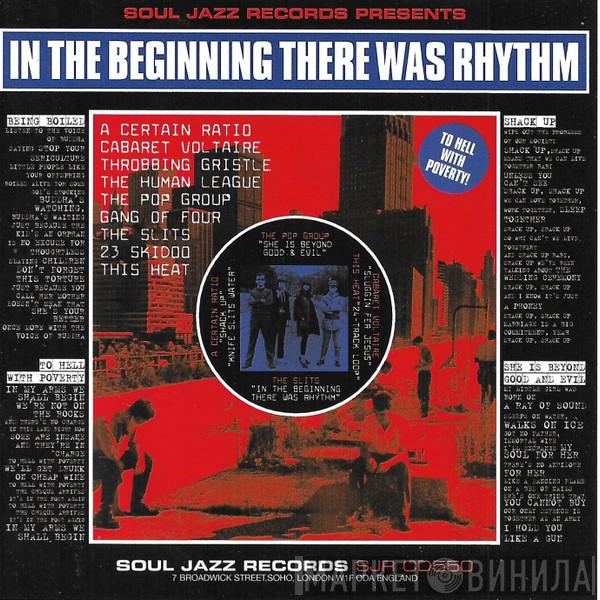  - In The Beginning There Was Rhythm