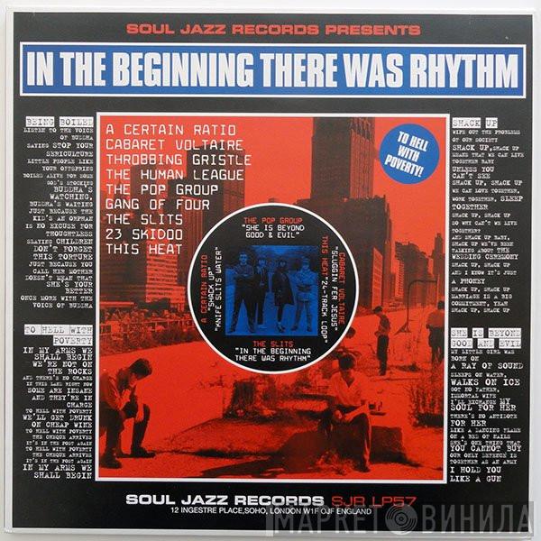 - In The Beginning There Was Rhythm