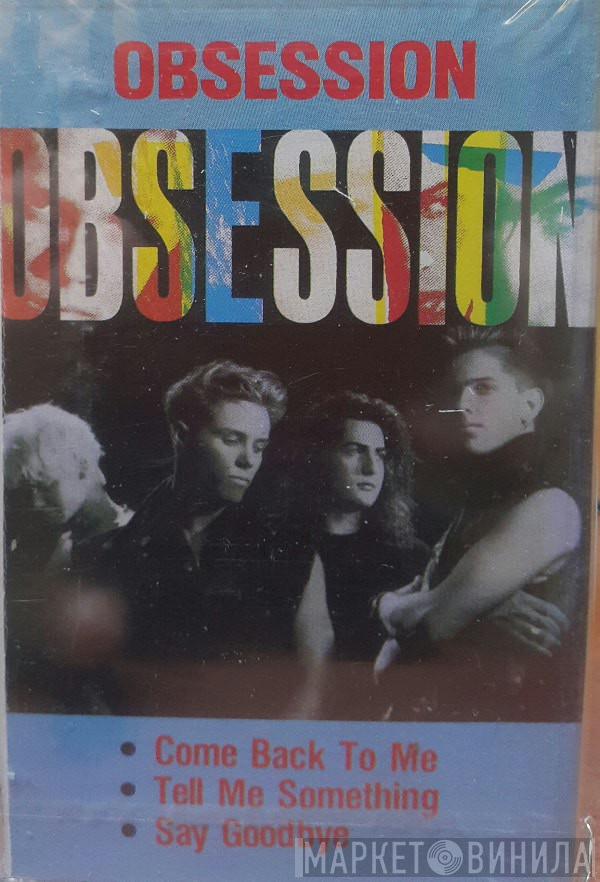  Indecent Obsession  - Indecent Obsession