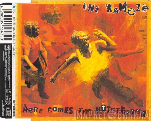  Ini Kamoze  - Here Comes The Hotstepper