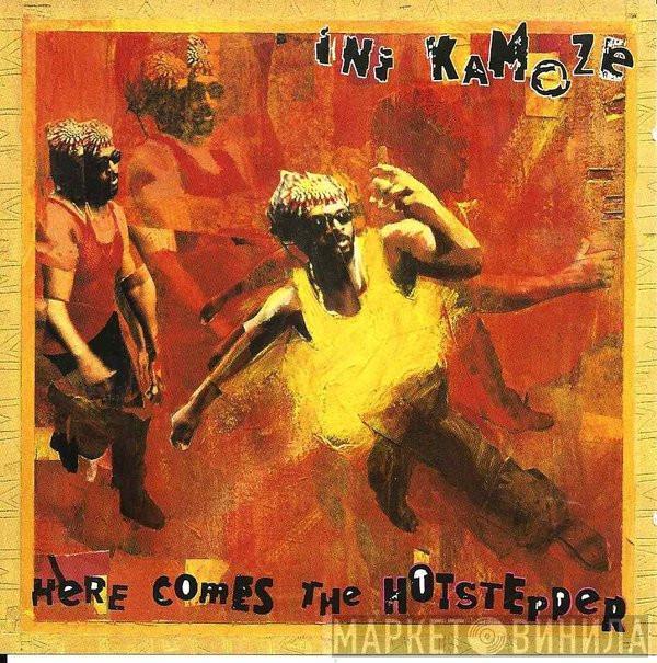  Ini Kamoze  - Here Comes The Hotstepper