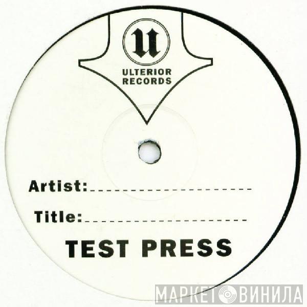  Innervisions   - That's What Life's All About