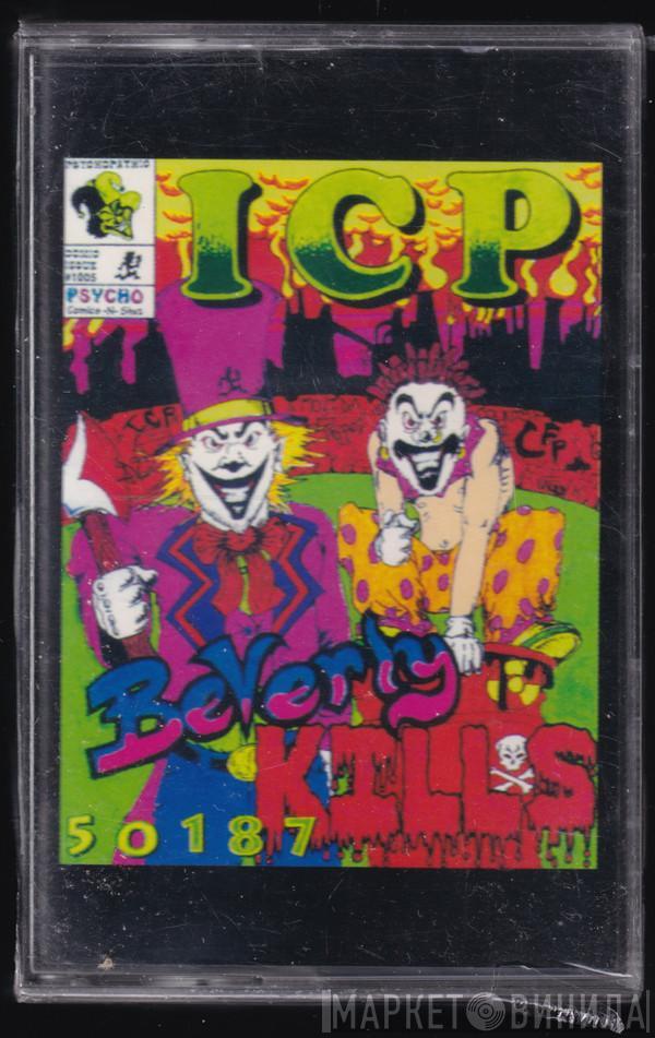 Insane Clown Posse - Beverly Kills 50187