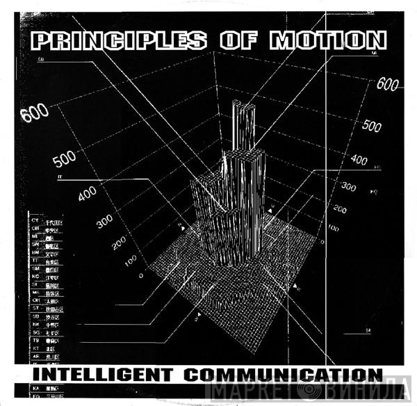 Intelligent Communication - Principles Of Motion E.P.