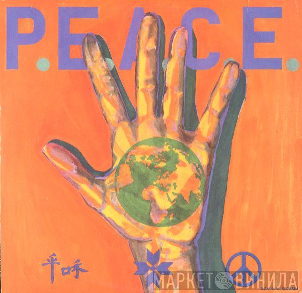  - International P.E.A.C.E. Benefit Compilation