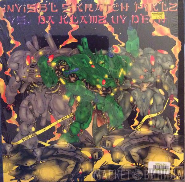 Invisibl Skratch Piklz - Invisibl Skratch Piklz Vs. Da Klamz Uv Deth (Furious Ostrich Tracks)