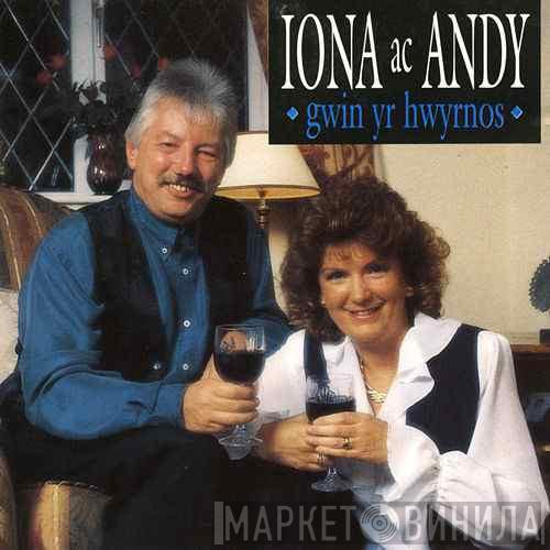 Iona ac Andy - Gwin yr Hwyrnos