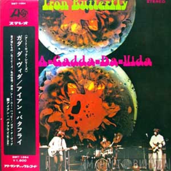  Iron Butterfly  - In-A-Gadda-Da-Vida