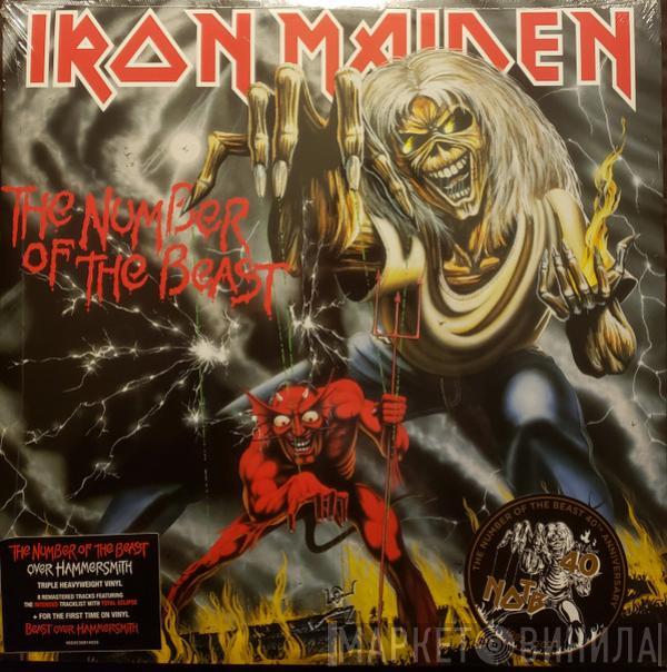  Iron Maiden  - The Number Of The Beast / Beast Over Hammersmith