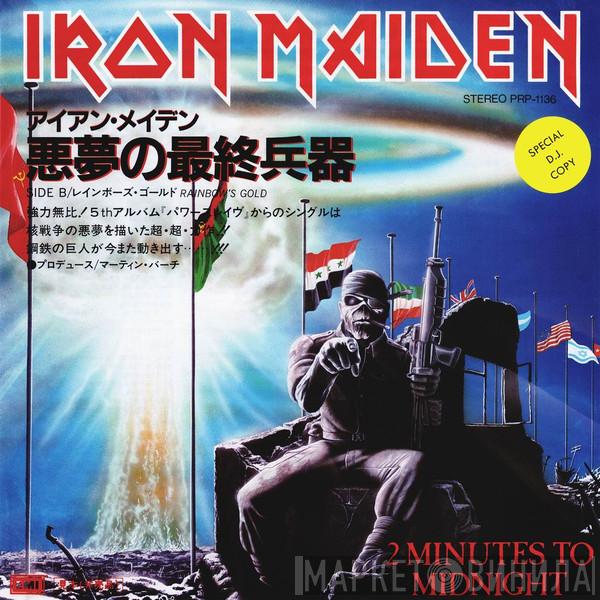  Iron Maiden  - 2 Minutes To Midnight