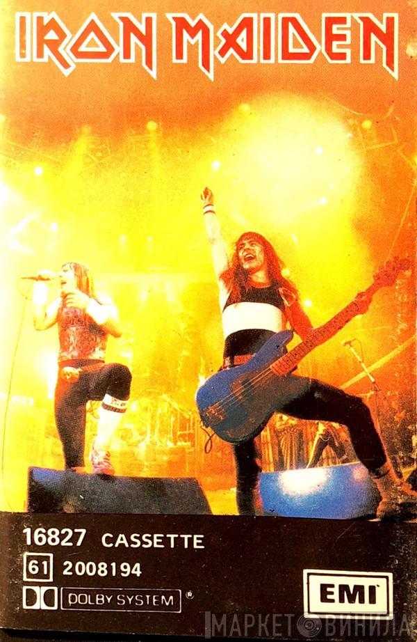  Iron Maiden  - Corriendo Libre = Running Free