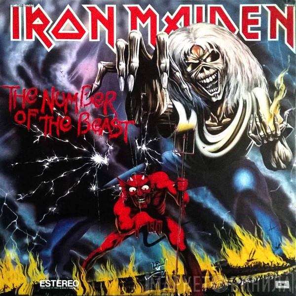  Iron Maiden  - El Numero De La Bestia