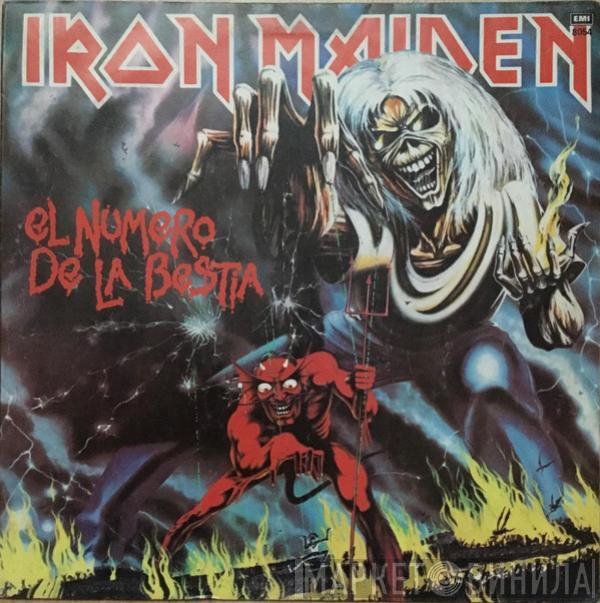  Iron Maiden  - El Numero De La Bestia