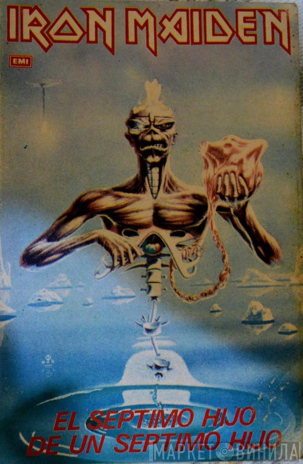  Iron Maiden  - El Séptimo Hijo De Un Séptimo Hijo (Seventh Son Of A Seventh Son)