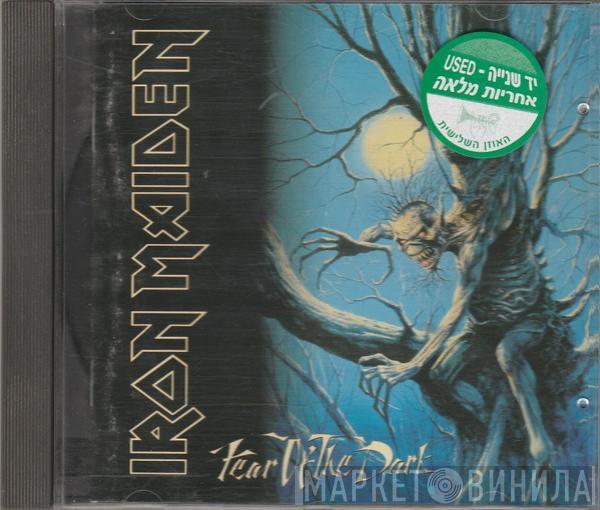  Iron Maiden  - Fear Of The Dark