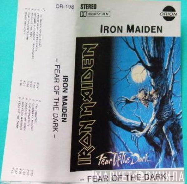  Iron Maiden  - Fear of the Dark