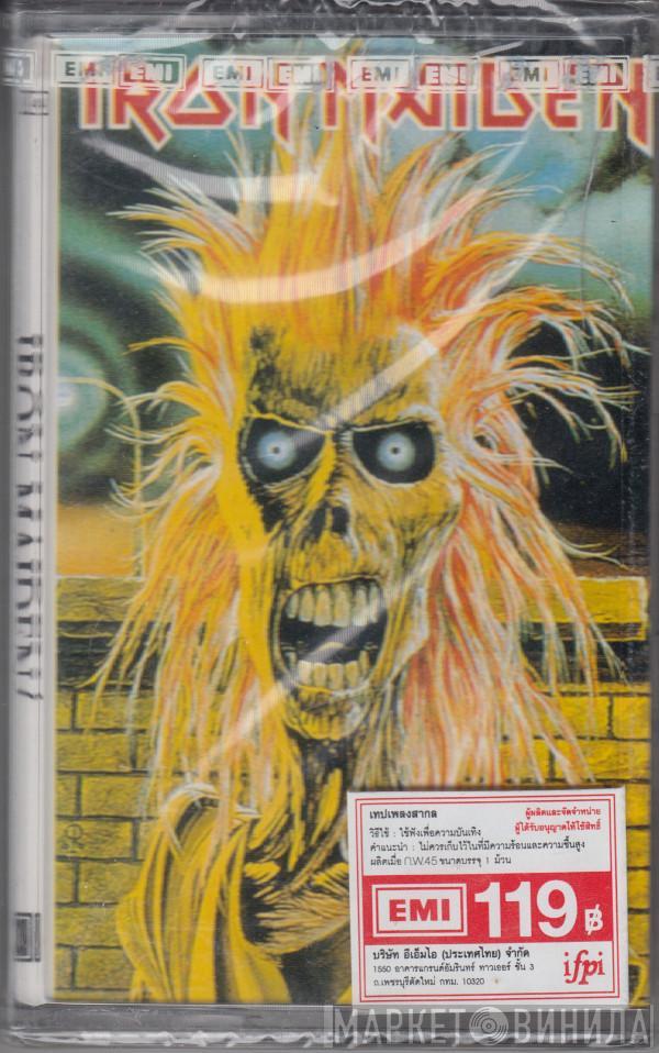  Iron Maiden  - Iron Maiden