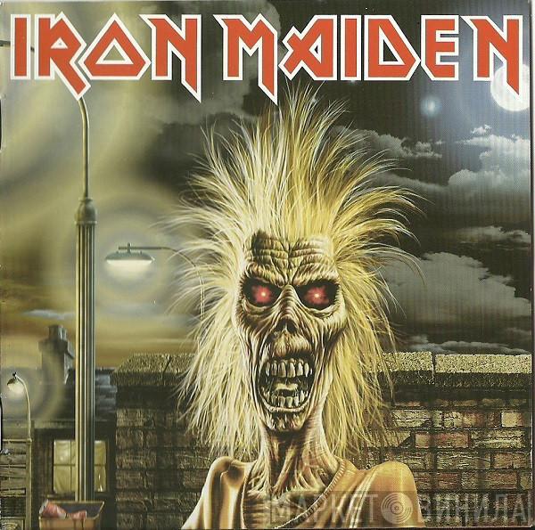  Iron Maiden  - Iron Maiden