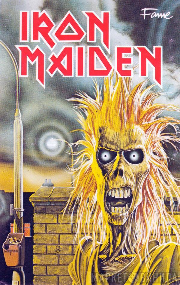  Iron Maiden  - Iron Maiden