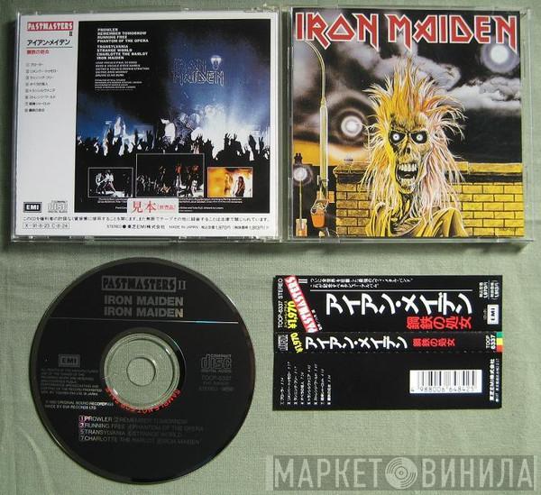  Iron Maiden  - Iron Maiden