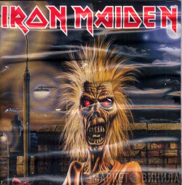  Iron Maiden  - Iron Maiden