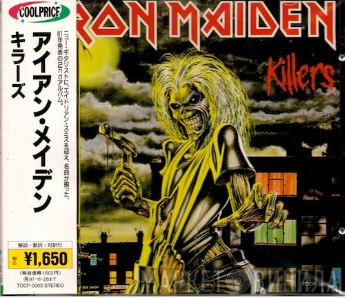  Iron Maiden  - Killers