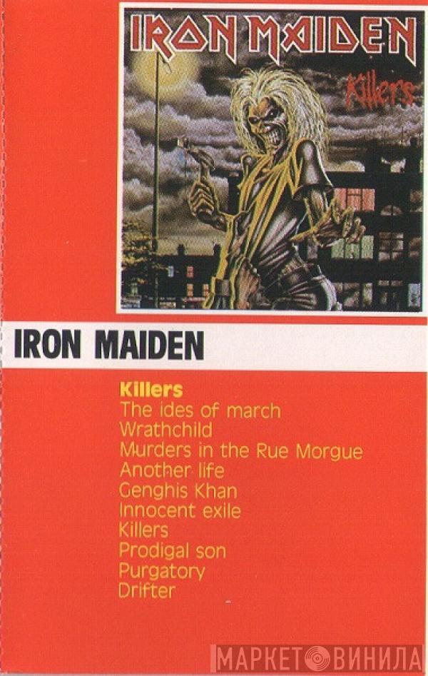  Iron Maiden  - Killers