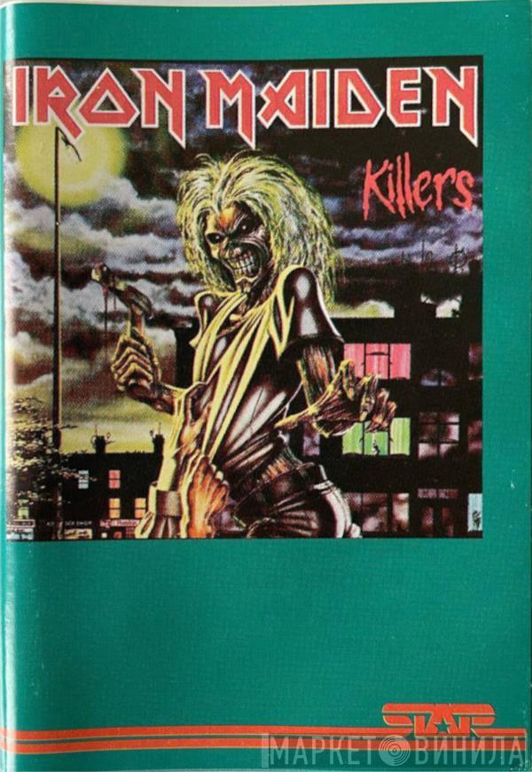  Iron Maiden  - Killers