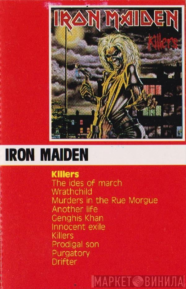  Iron Maiden  - Killers