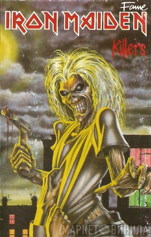  Iron Maiden  - Killers