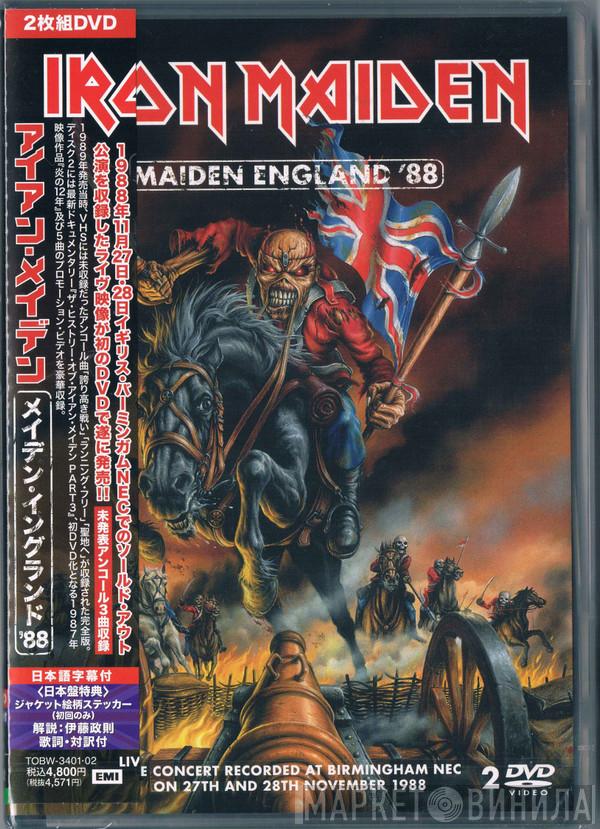  Iron Maiden  - Maiden England '88