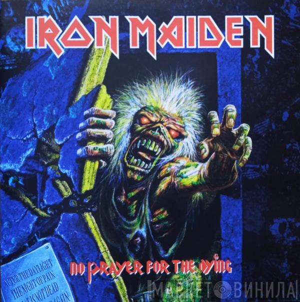  Iron Maiden  - No Prayer For The Dying
