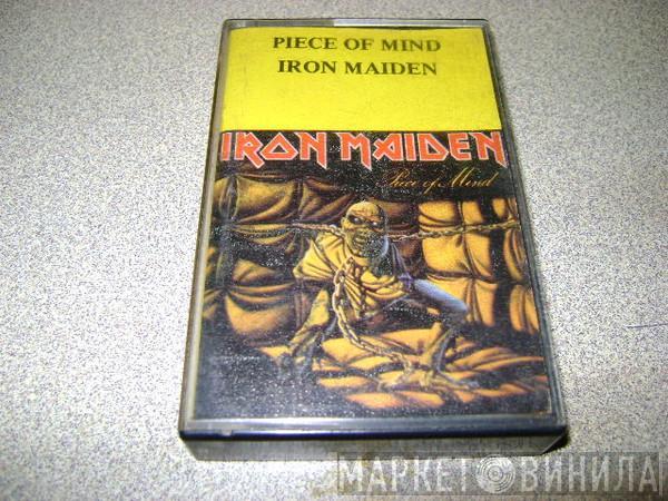  Iron Maiden  - Piece Of Mind