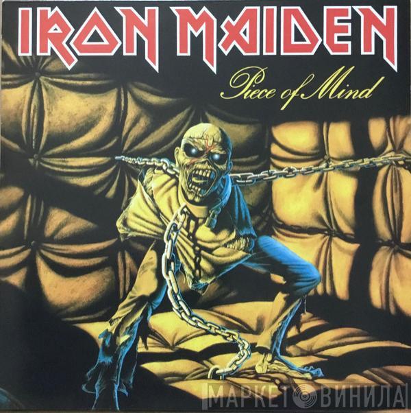  Iron Maiden  - Piece Of Mind