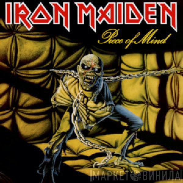  Iron Maiden  - Piece Of Mind