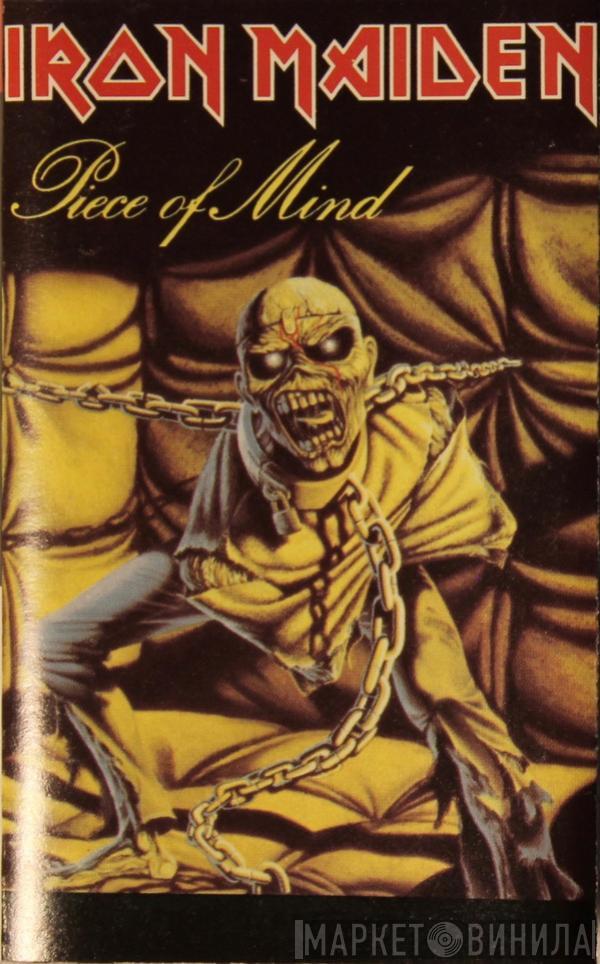  Iron Maiden  - Piece Of Mind
